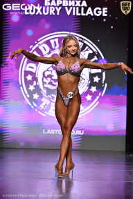 Grand Prix Dudushkin Fitness Family - 2026