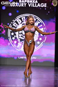 Grand Prix Dudushkin Fitness Family - 2026