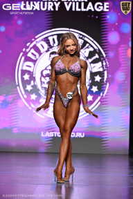 Grand Prix Dudushkin Fitness Family - 2026