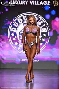 Grand Prix Dudushkin Fitness Family - 2026