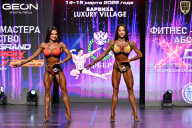 Grand Prix Dudushkin Fitness Family - 2026