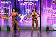 Grand Prix Dudushkin Fitness Family - 2026