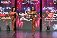 Grand Prix Dudushkin Fitness Family - 2026