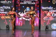 Grand Prix Dudushkin Fitness Family - 2026