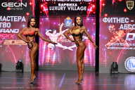 Grand Prix Dudushkin Fitness Family - 2026