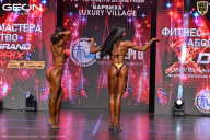 Grand Prix Dudushkin Fitness Family - 2026