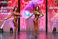 Grand Prix Dudushkin Fitness Family - 2026