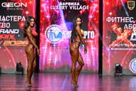 Grand Prix Dudushkin Fitness Family - 2026