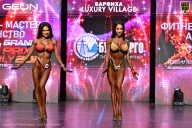 Grand Prix Dudushkin Fitness Family - 2026