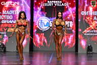 Grand Prix Dudushkin Fitness Family - 2026