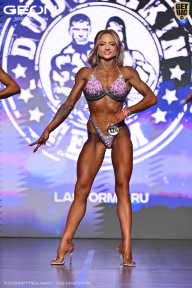 Grand Prix Dudushkin Fitness Family - 2026