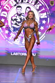 Grand Prix Dudushkin Fitness Family - 2026