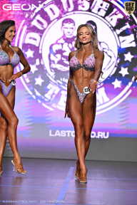 Grand Prix Dudushkin Fitness Family - 2026