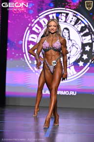 Grand Prix Dudushkin Fitness Family - 2026