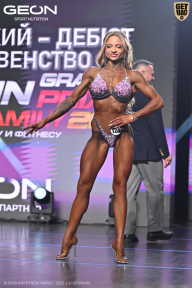 Grand Prix Dudushkin Fitness Family - 2026