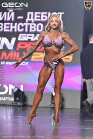 Grand Prix Dudushkin Fitness Family - 2026