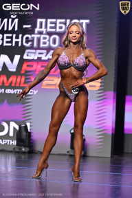 Grand Prix Dudushkin Fitness Family - 2026