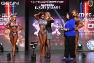 Grand Prix Dudushkin Fitness Family - 2026