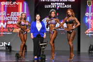 Grand Prix Dudushkin Fitness Family - 2026