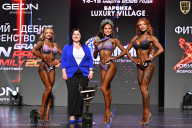 Grand Prix Dudushkin Fitness Family - 2026