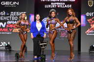 Grand Prix Dudushkin Fitness Family - 2026