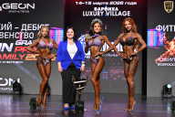 Grand Prix Dudushkin Fitness Family - 2026