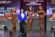 Grand Prix Dudushkin Fitness Family - 2026