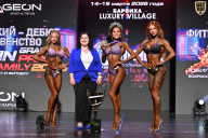 Grand Prix Dudushkin Fitness Family - 2026