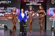 Grand Prix Dudushkin Fitness Family - 2026