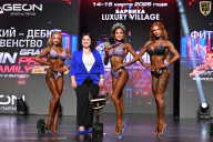 Grand Prix Dudushkin Fitness Family - 2026