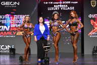 Grand Prix Dudushkin Fitness Family - 2026