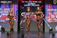 Grand Prix Dudushkin Fitness Family - 2026