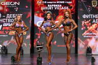 Grand Prix Dudushkin Fitness Family - 2026