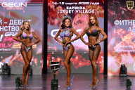 Grand Prix Dudushkin Fitness Family - 2026