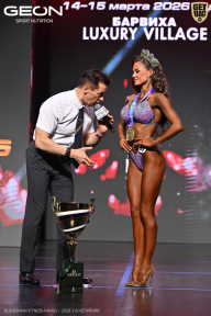 Grand Prix Dudushkin Fitness Family - 2026