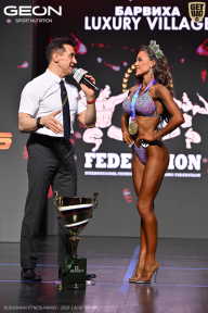 Grand Prix Dudushkin Fitness Family - 2026