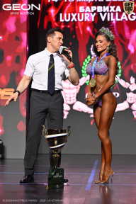 Grand Prix Dudushkin Fitness Family - 2026