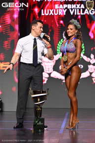 Grand Prix Dudushkin Fitness Family - 2026