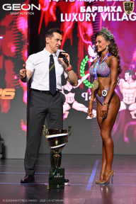 Grand Prix Dudushkin Fitness Family - 2026