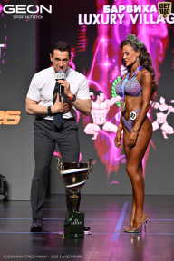 Grand Prix Dudushkin Fitness Family - 2026