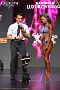 Grand Prix Dudushkin Fitness Family - 2026