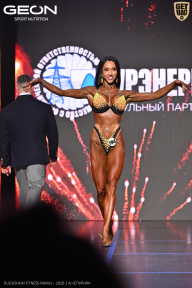 Grand Prix Dudushkin Fitness Family - 2026