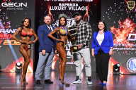 Grand Prix Dudushkin Fitness Family - 2026