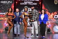 Grand Prix Dudushkin Fitness Family - 2026