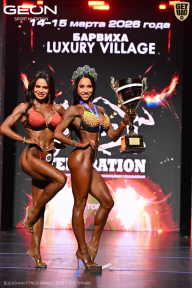 Grand Prix Dudushkin Fitness Family - 2026