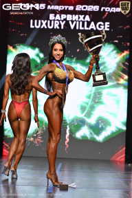 Grand Prix Dudushkin Fitness Family - 2026