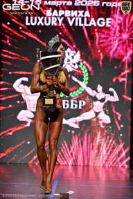 Grand Prix Dudushkin Fitness Family - 2026