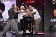 Grand Prix Dudushkin Fitness Family - 2026