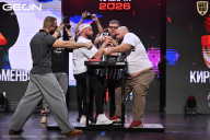 Grand Prix Dudushkin Fitness Family - 2026