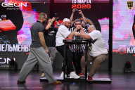 Grand Prix Dudushkin Fitness Family - 2026